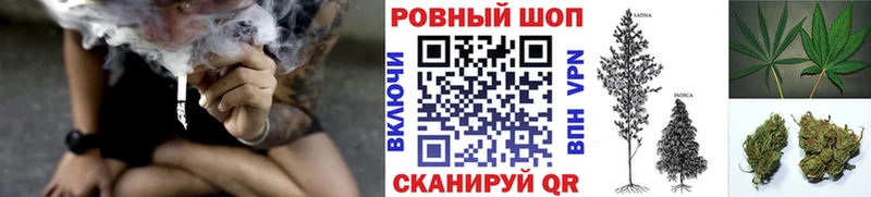 Купить А ПВП Канабис Меф мяу мяу ГАШ Кедровый