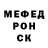 МЕТАДОН мёд Krasko Mc