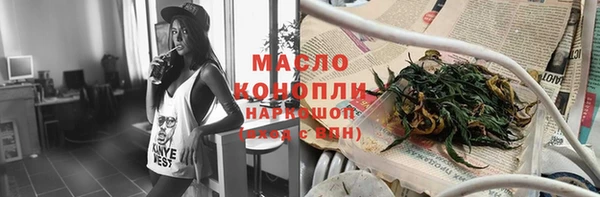 не бодяженный Вяземский