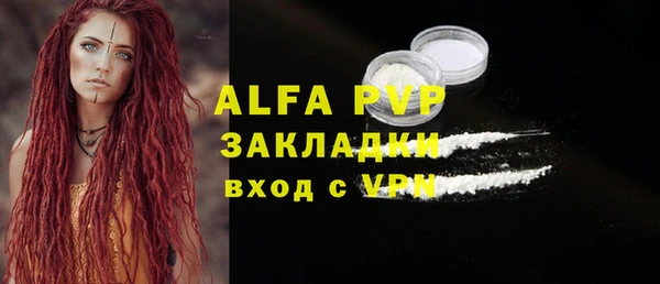 не бодяженный Вяземский