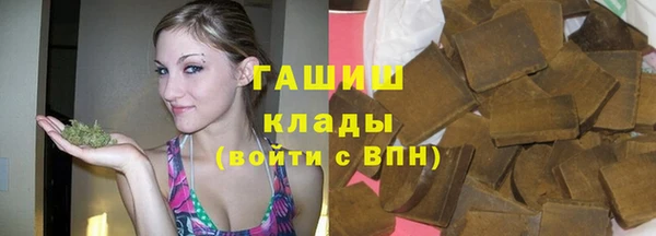 круглые Волосово