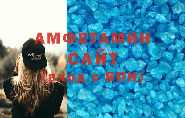 2c-b Липки
