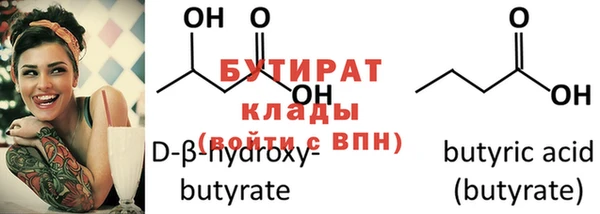 мяу мяу мука Лихославль