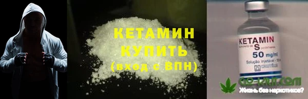 круглые Волосово