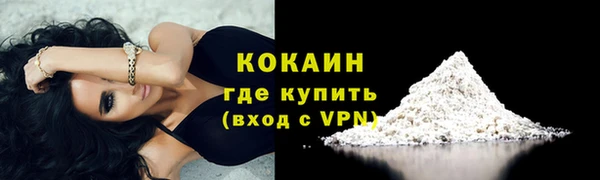 круглые Волосово