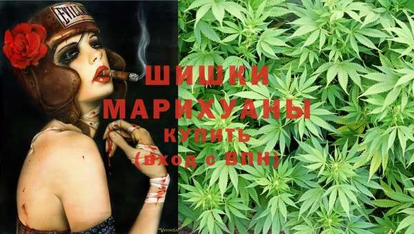 MESCALINE Вязники