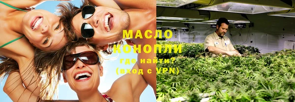 MESCALINE Вязники