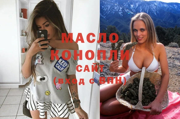 круглые Волосово