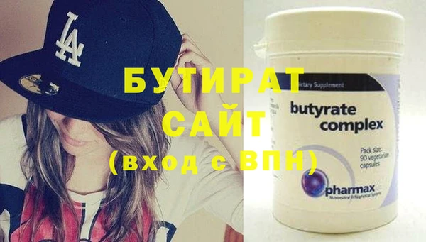 MESCALINE Вязники
