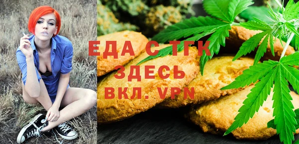 не бодяженный Вяземский