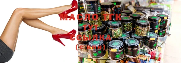 MESCALINE Вязники