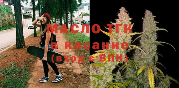 не бодяженный Вяземский