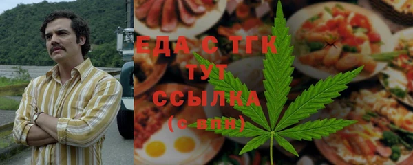 экстази Володарск