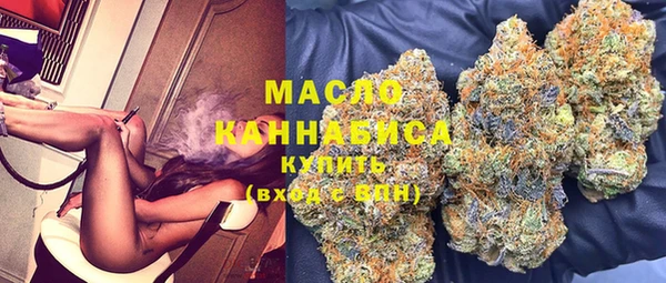 не бодяженный Вяземский